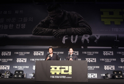 fury_seoulpc001.jpg