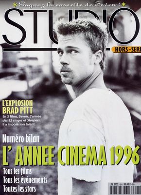 1996_Studio_01.jpg