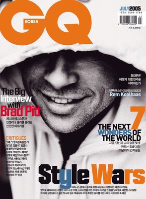 2005_GQ_15.jpg