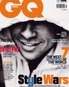 2005_GQ_15.jpg