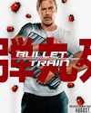 Bullet Train (Posters)