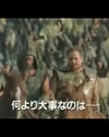 troy_japantrailer_18.jpg