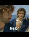 troy_japantrailer_23.jpg