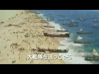 troy_japantrailer_12.jpg