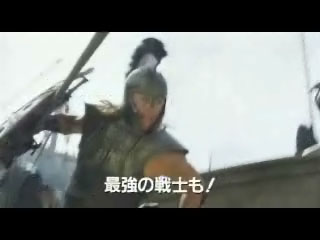 troy_japantrailer_14.jpg