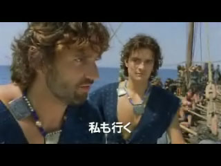 troy_japantrailer_23.jpg