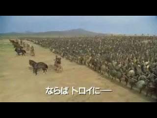 troy_japantrailer_28.jpg