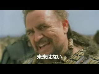 troy_japantrailer_29.jpg