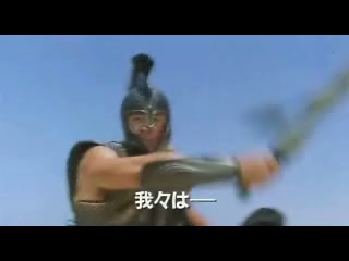 troy_japantrailer_34.jpg