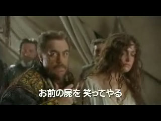 troy_japantrailer_41.jpg