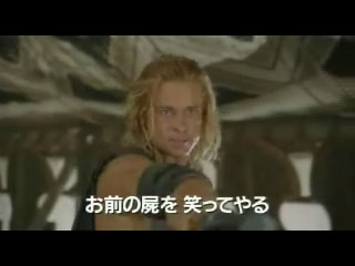 troy_japantrailer_42.jpg