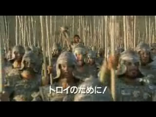 troy_japantrailer_46.jpg